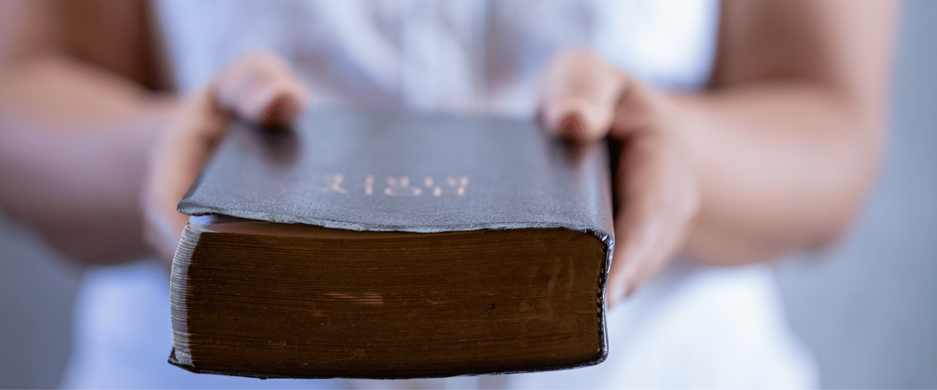 Are the Gospels historically Accurate - Why the New Testament is Not reliable Are the Gospels historically Accurate - Why the New Testament is Not reliable