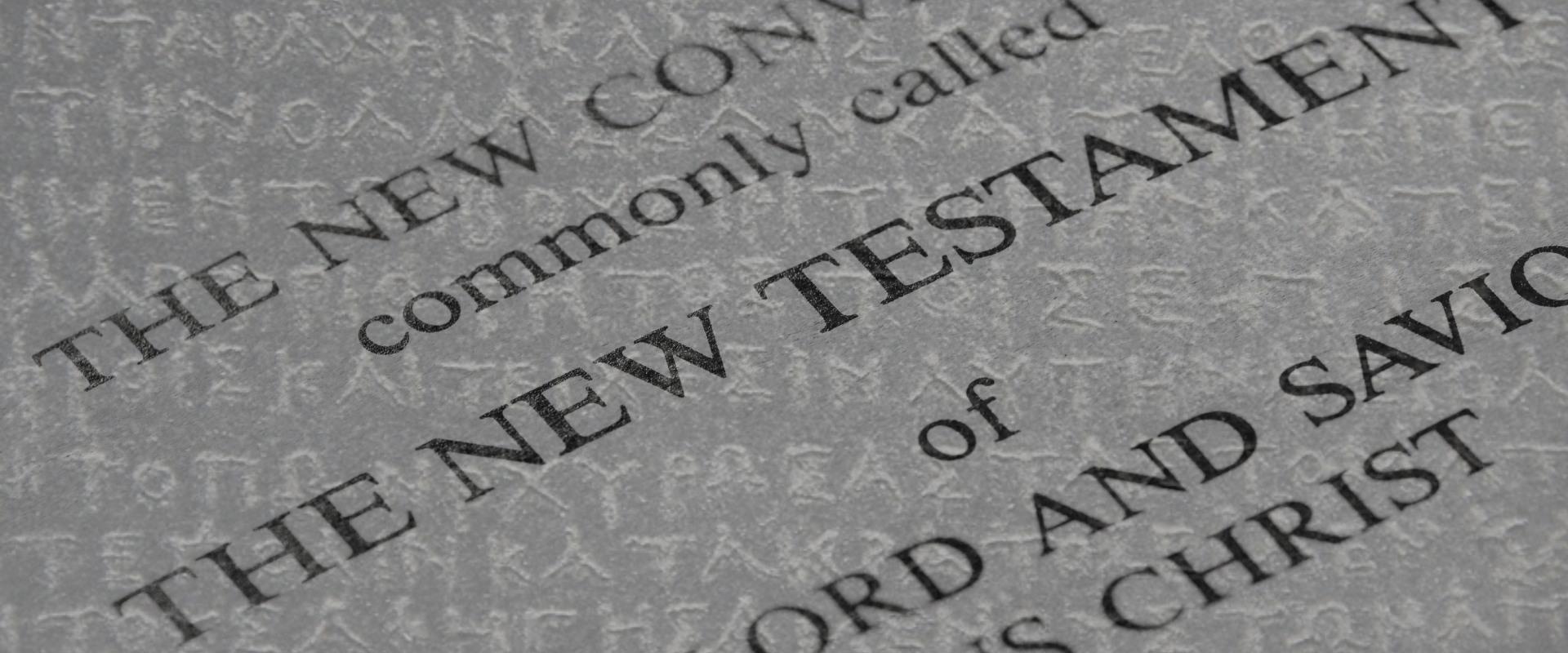 Biblical Greek Biblical Greek