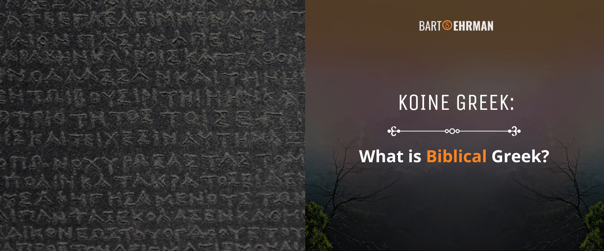 Koine Greek Koine Greek