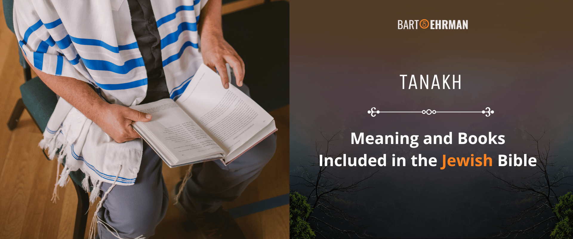 Tanakh Tanakh
