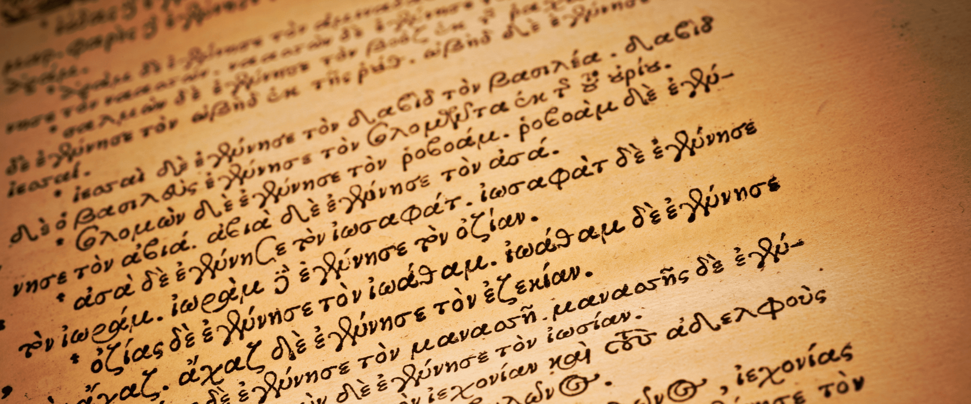 What Was the Original Language of the Old Testament and New Testament What Was the Original Language of the Old Testament and New Testament