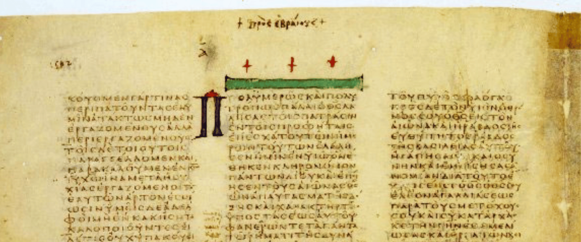 When Was the Bible Created When Was the Bible Created